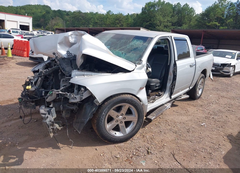 2013 RAM 1500 EXPRESS VIN: 1C6RR6KT1DS666387