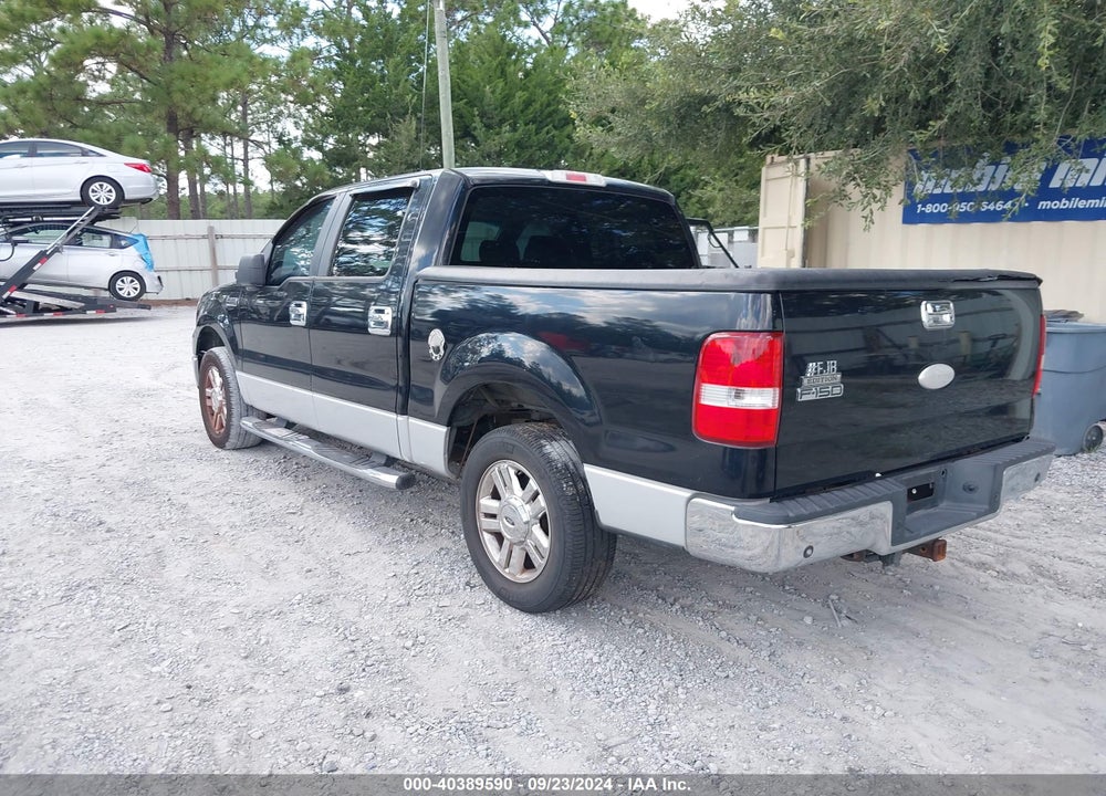 2007 FORD F-150 LARIAT/XLT VIN: 1FTPW12V37KC77655