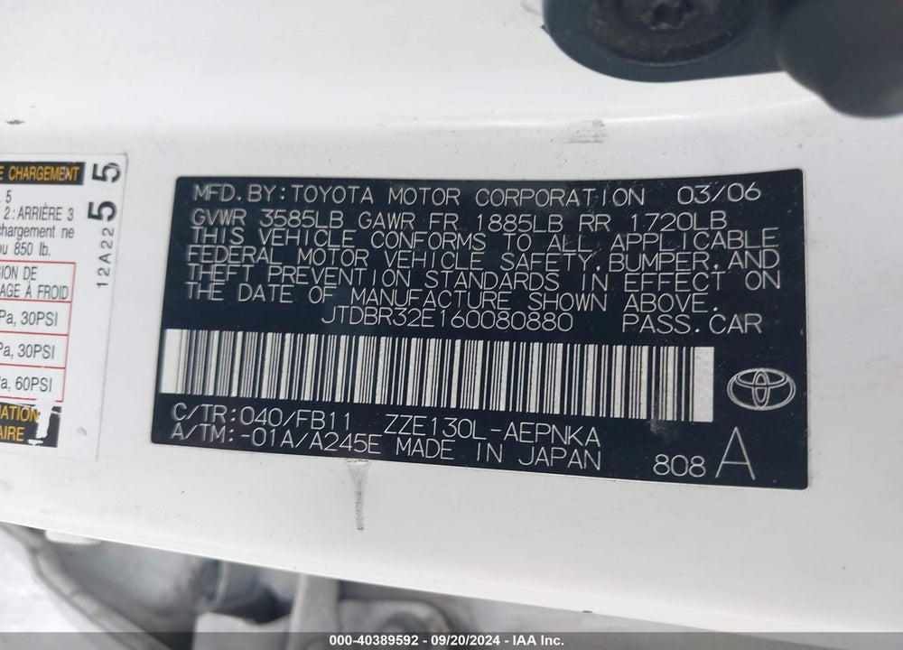 2006 TOYOTA COROLLA LE VIN: JTDBR32E160080880
