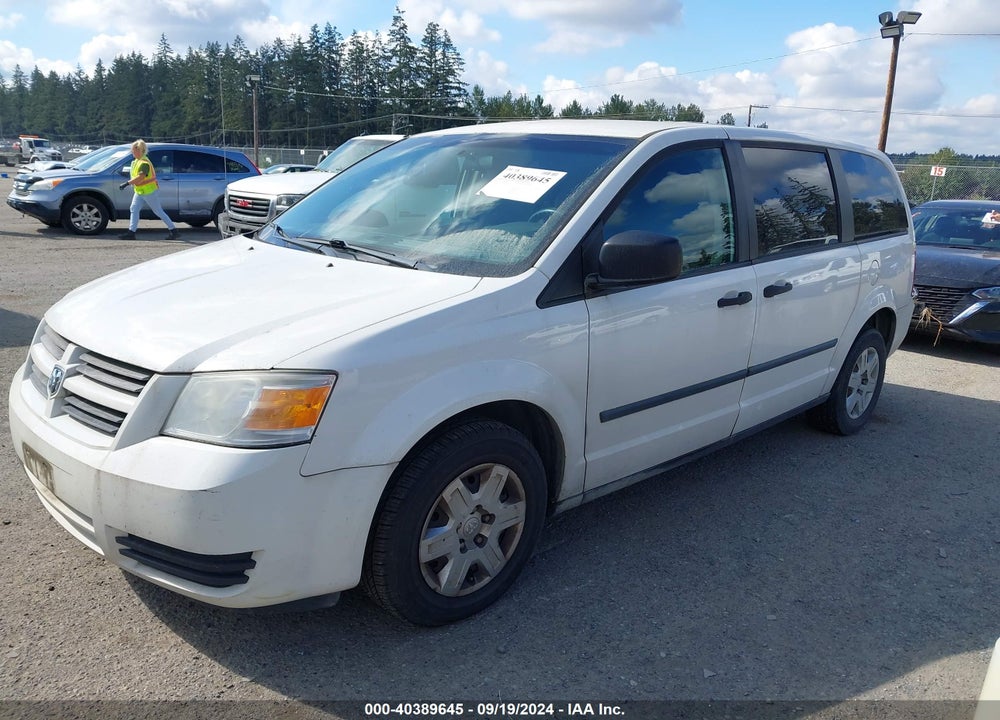 2009 DODGE GRAND CARAVAN CV VIN: 1D4HN11E09B513340