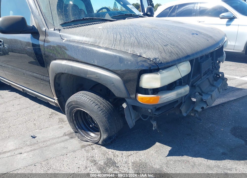 2002 CHEVROLET SUBURBAN 1500 Z71 VIN: 3GNFK16T32G144868