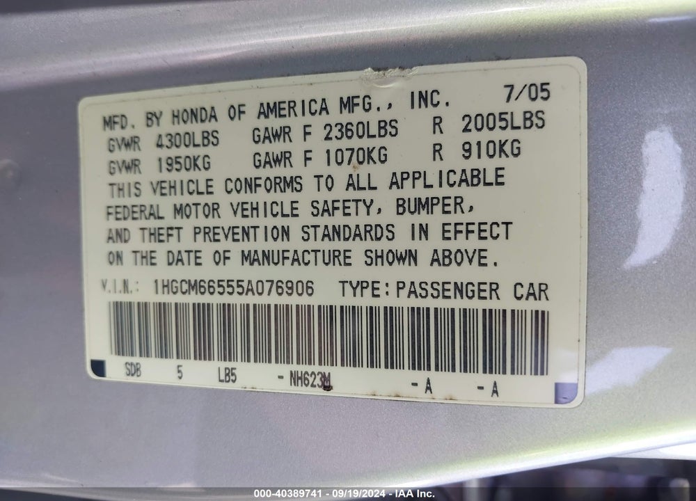 2005 HONDA ACCORD 3.0 EX VIN: 1HGCM66555A076906