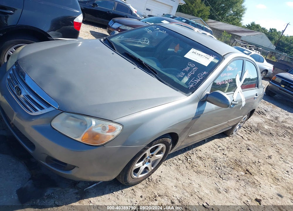 2004 KIA SPECTRA EX/LX VIN: KNAFE121645024591