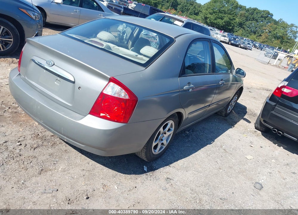 2004 KIA SPECTRA EX/LX VIN: KNAFE121645024591