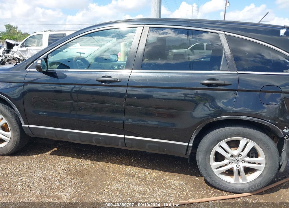 2011 HONDA CR-V EX VIN: JHLRE3H56BC000860