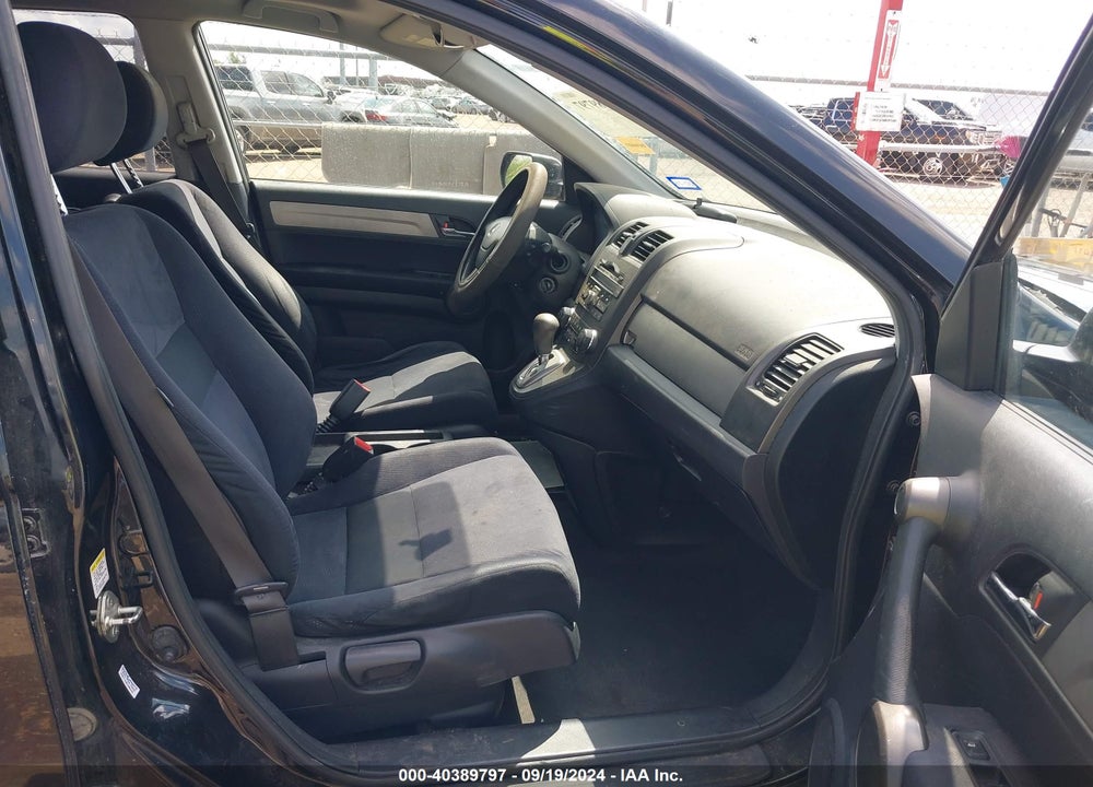 2011 HONDA CR-V EX VIN: JHLRE3H56BC000860