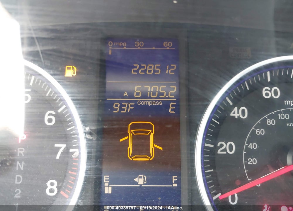 2011 HONDA CR-V EX VIN: JHLRE3H56BC000860