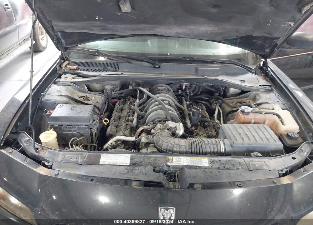 2008 DODGE CHARGER VIN: 2B3KA43H08H294538