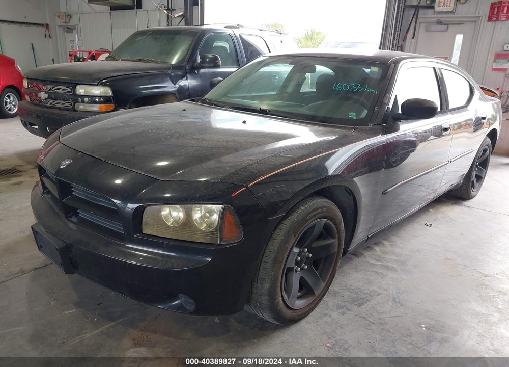 2008 DODGE CHARGER VIN: 2B3KA43H08H294538