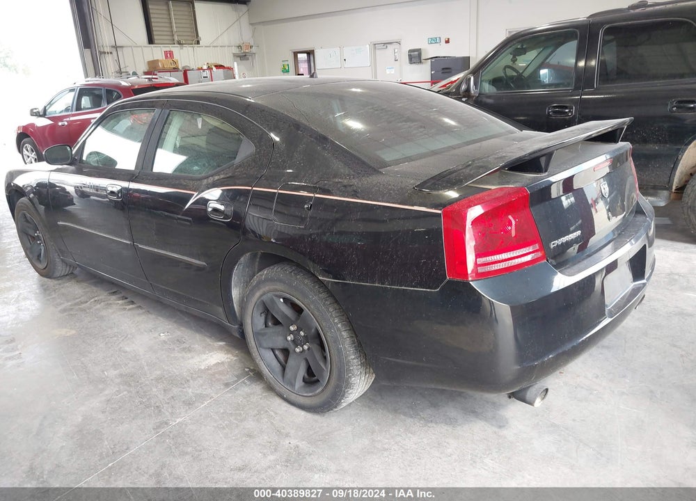 2008 DODGE CHARGER VIN: 2B3KA43H08H294538