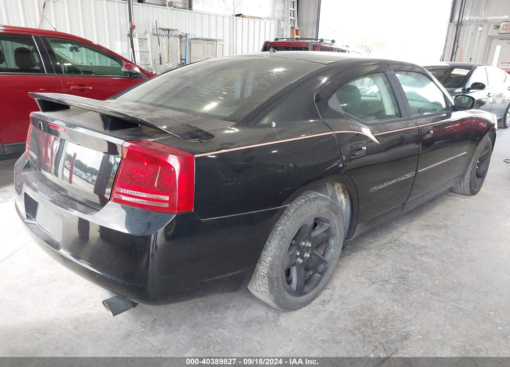 2008 DODGE CHARGER VIN: 2B3KA43H08H294538