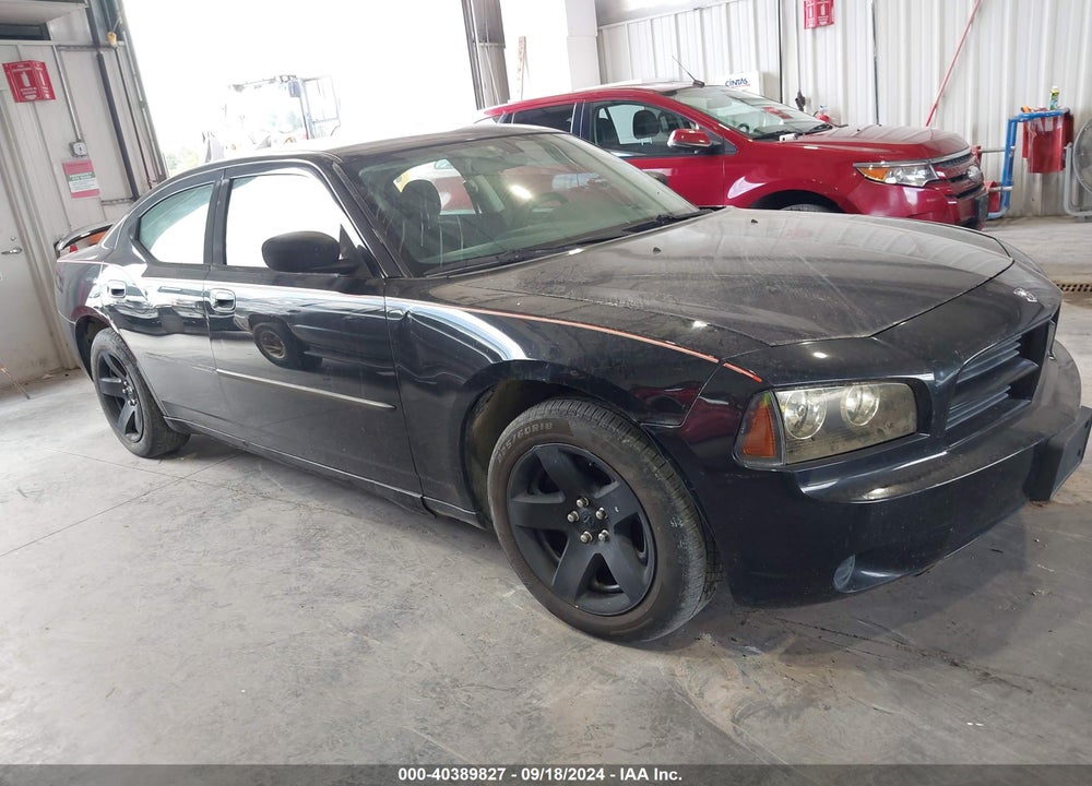 2008 DODGE CHARGER VIN: 2B3KA43H08H294538