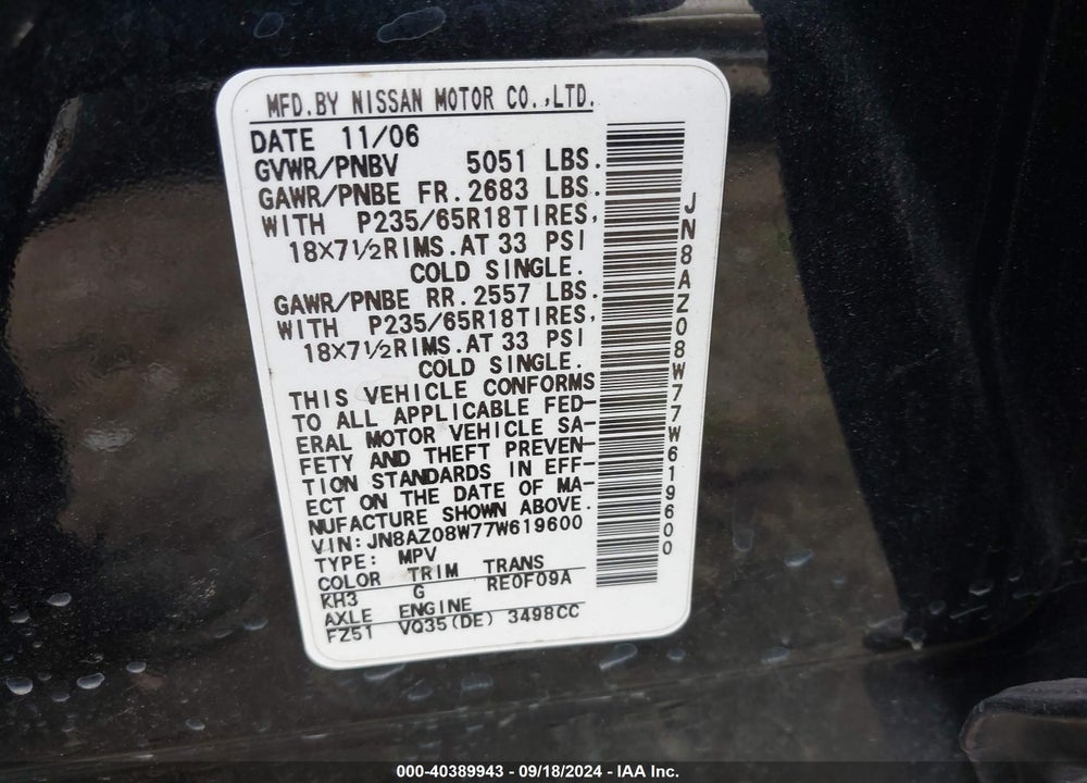 2007 NISSAN MURANO S VIN: JN8AZ08W77W619600