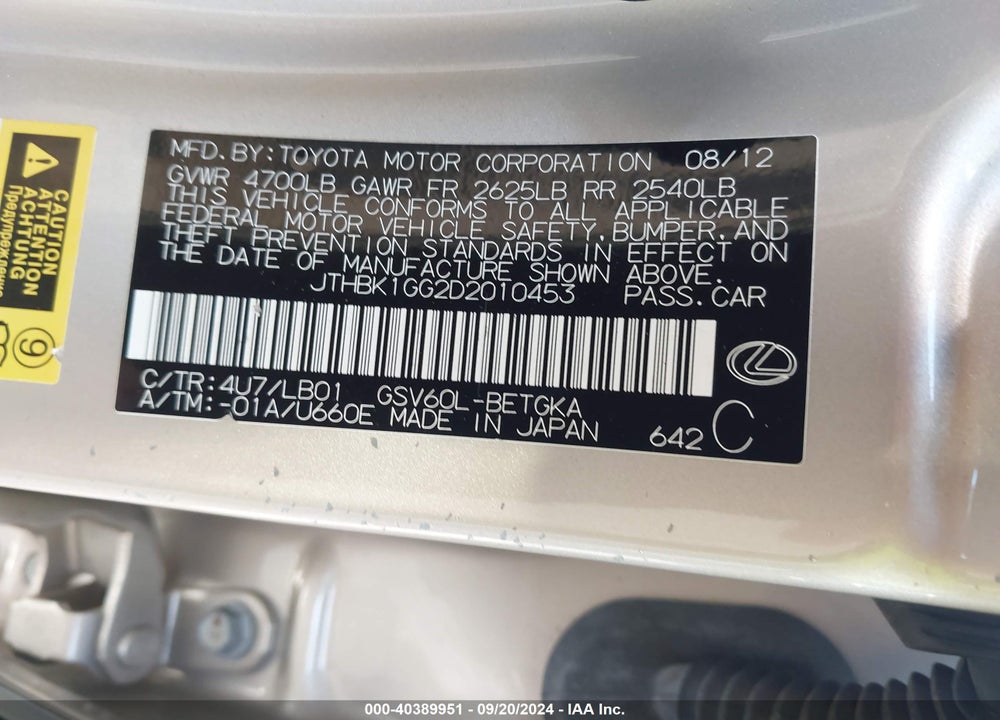 2013 LEXUS ES VIN: JTHBK1GG2D2010453