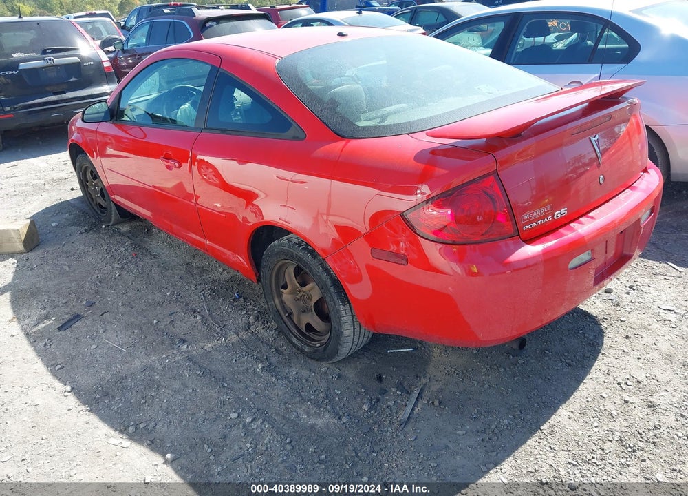 2007 PONTIAC G5 VIN: 1G2AL15F377254824