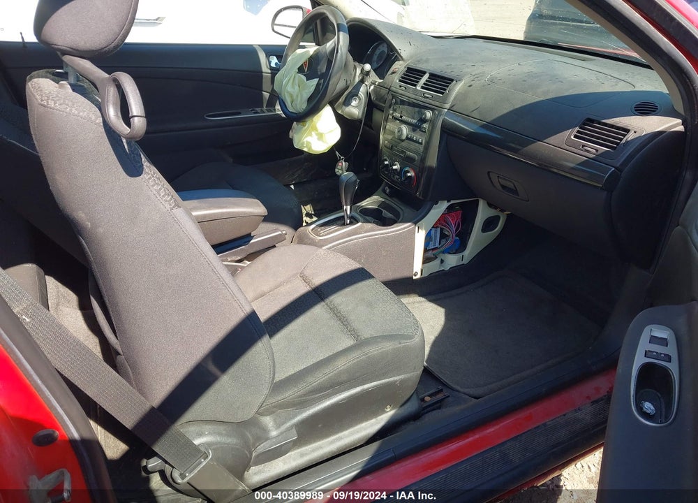 2007 PONTIAC G5 VIN: 1G2AL15F377254824