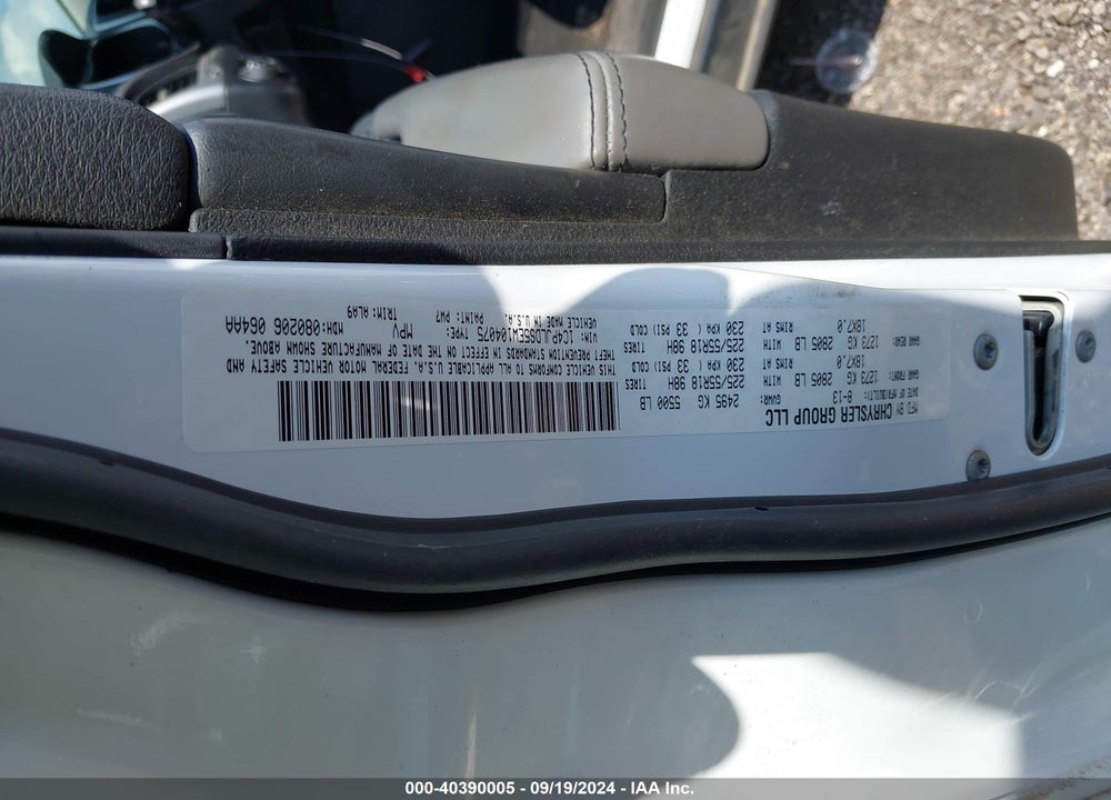 2014 JEEP CHEROKEE LIMITED VIN: 1C4PJLDS5EW104075