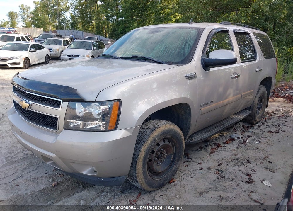 2007 CHEVROLET TAHOE LT VIN: 1GNFK130X7J345652