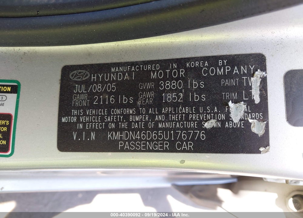 2005 HYUNDAI ELANTRA GLS/GT VIN: KMHDN46D65U176776