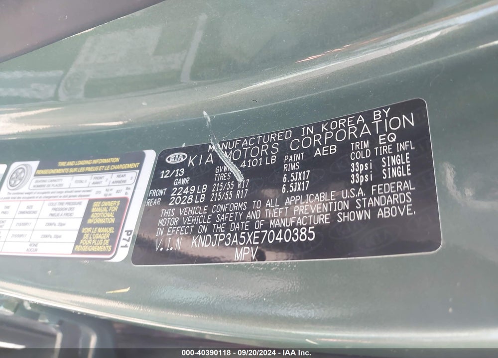 2014 KIA SOUL VIN: KNDJP3A5XE7040385
