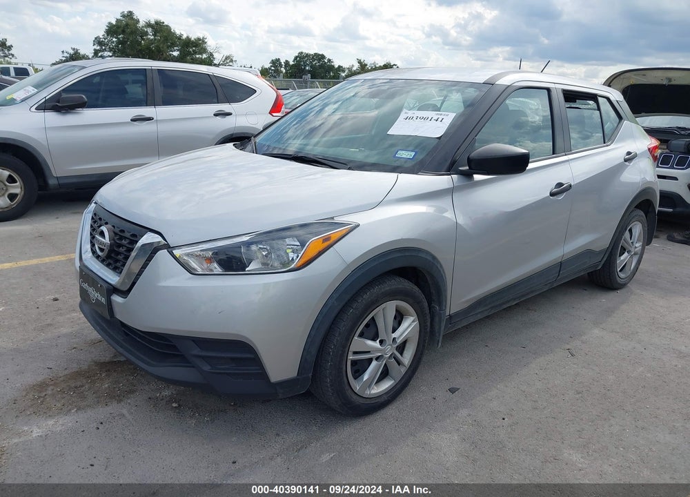 2020 NISSAN KICKS S XTRONIC CVT VIN: 3N1CP5BV1LL580044