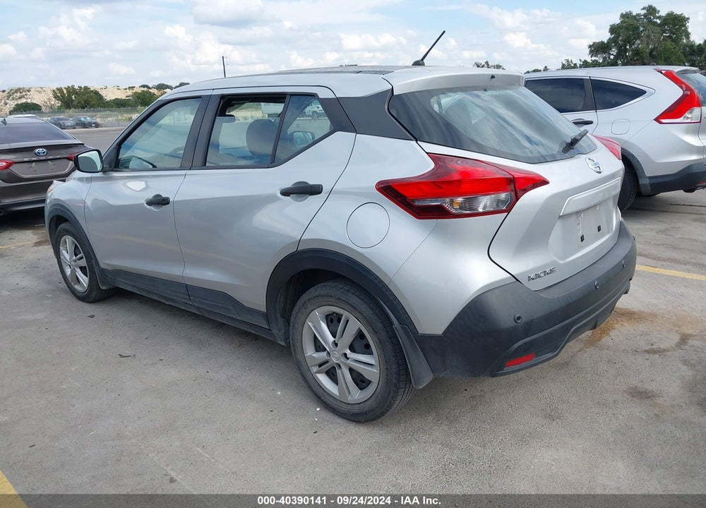 2020 NISSAN KICKS S XTRONIC CVT VIN: 3N1CP5BV1LL580044