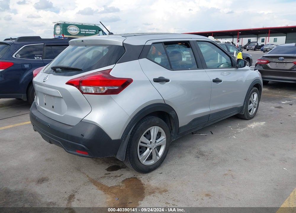 2020 NISSAN KICKS S XTRONIC CVT VIN: 3N1CP5BV1LL580044