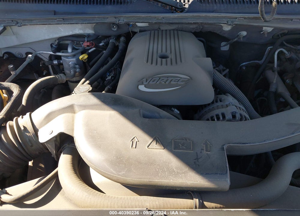 2004 CHEVROLET SUBURBAN 1500 LT VIN: 3GNFK16Z64G286624