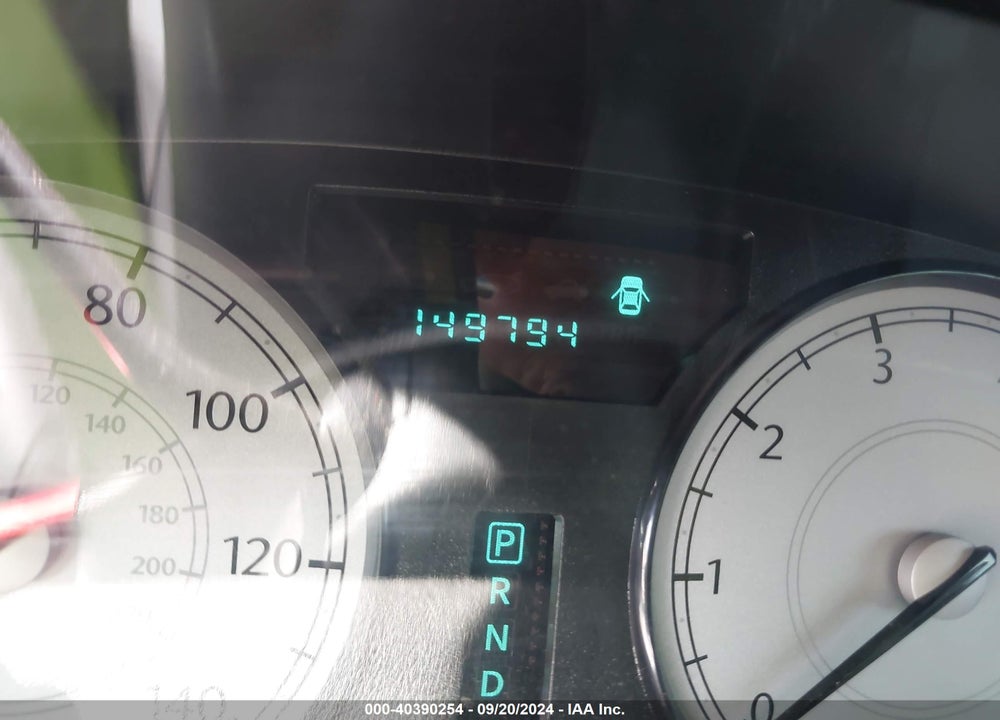 2007 CHRYSLER 300 TOURING VIN: 2C3KA53G57H650268