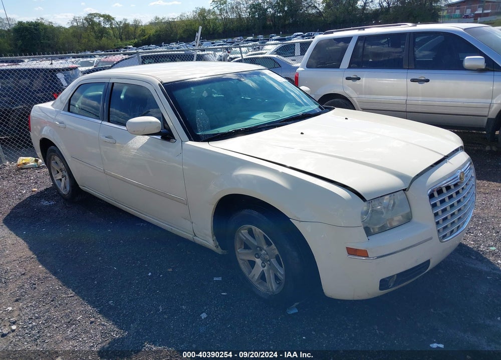 2007 CHRYSLER 300 TOURING VIN: 2C3KA53G57H650268