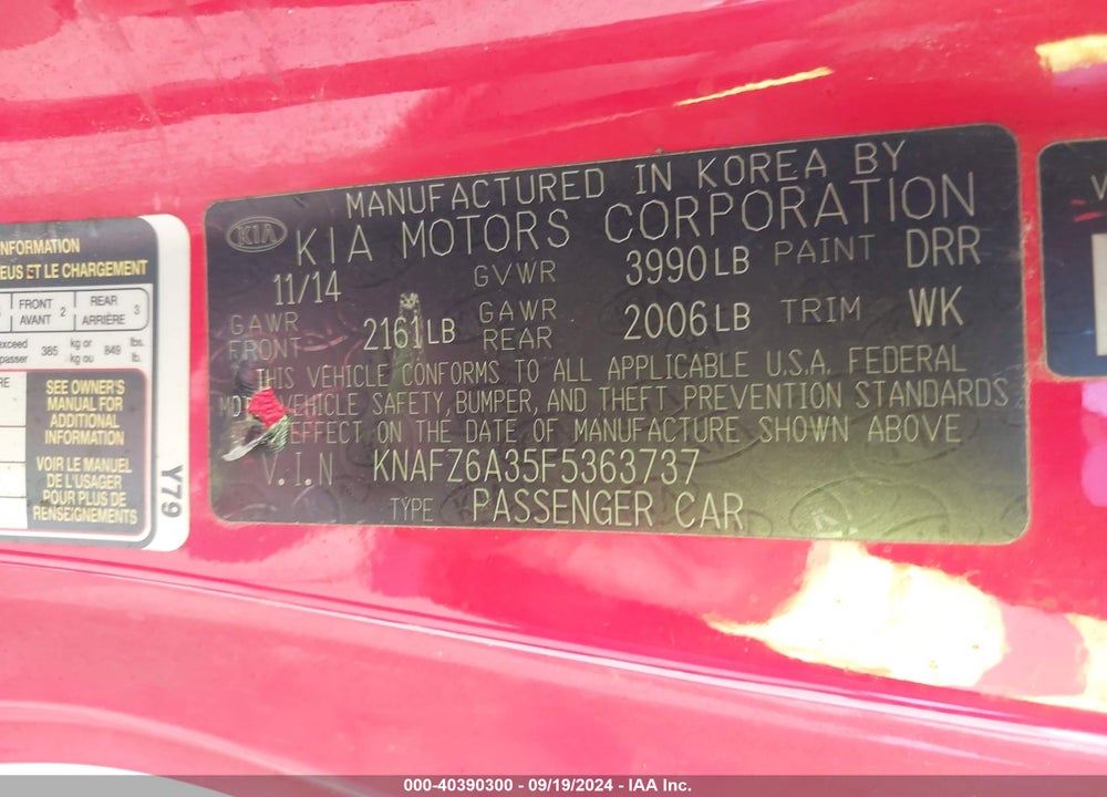 2015 KIA FORTE KOUP SX VIN: KNAFZ6A35F5363737