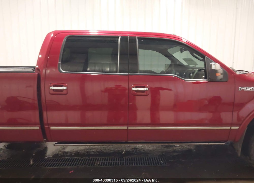2013 FORD F-150 VIN: 1FTFW1EF9DFC05041