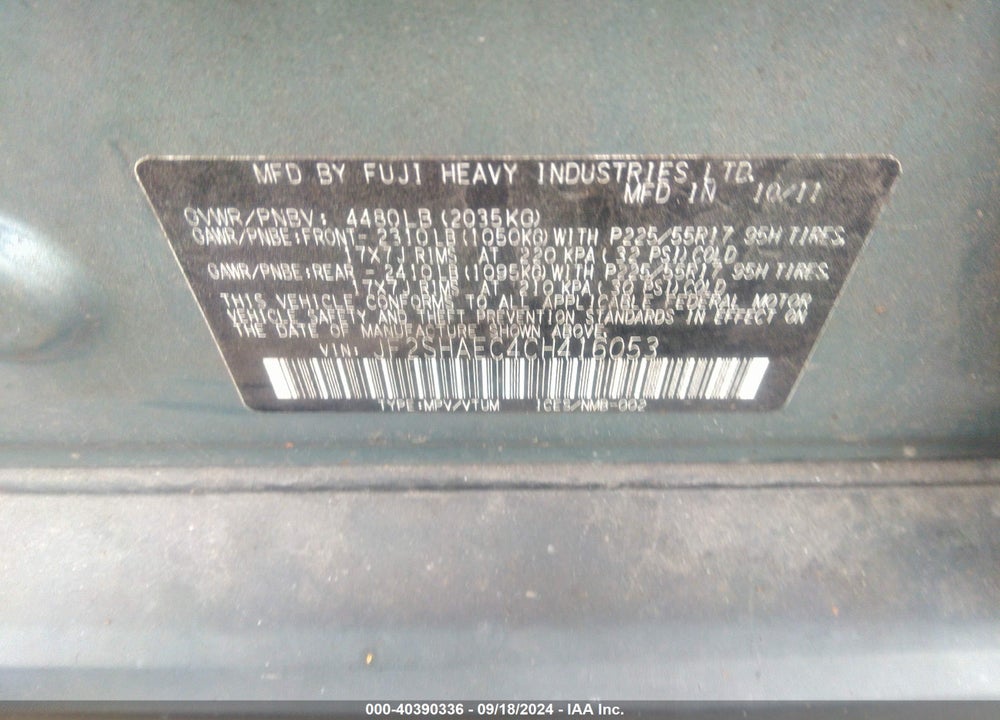 2012 SUBARU FORESTER 2.5X LIMITED VIN: JF2SHAEC4CH416053