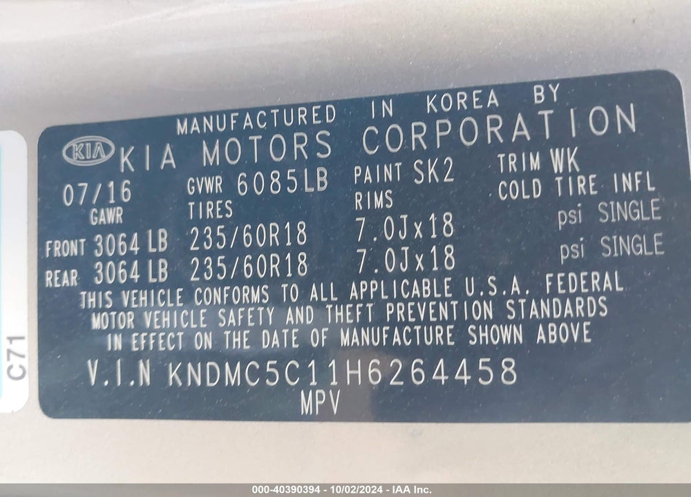 2017 KIA SEDONA EX VIN: KNDMC5C11H6264458