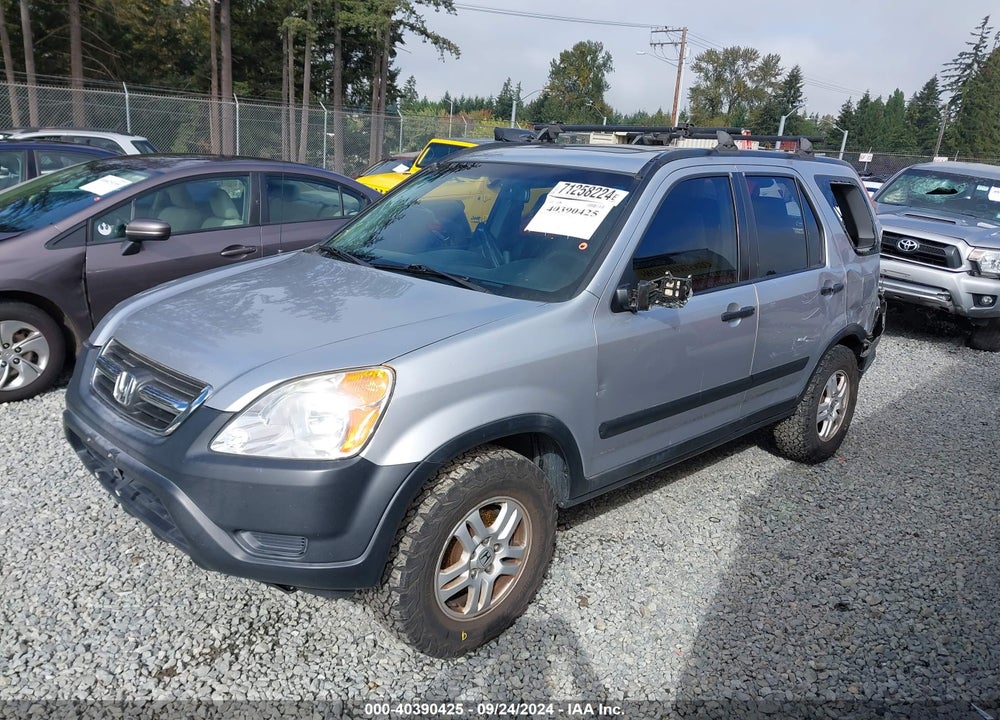 2004 HONDA CR-V EX VIN: JHLRD78854C005247
