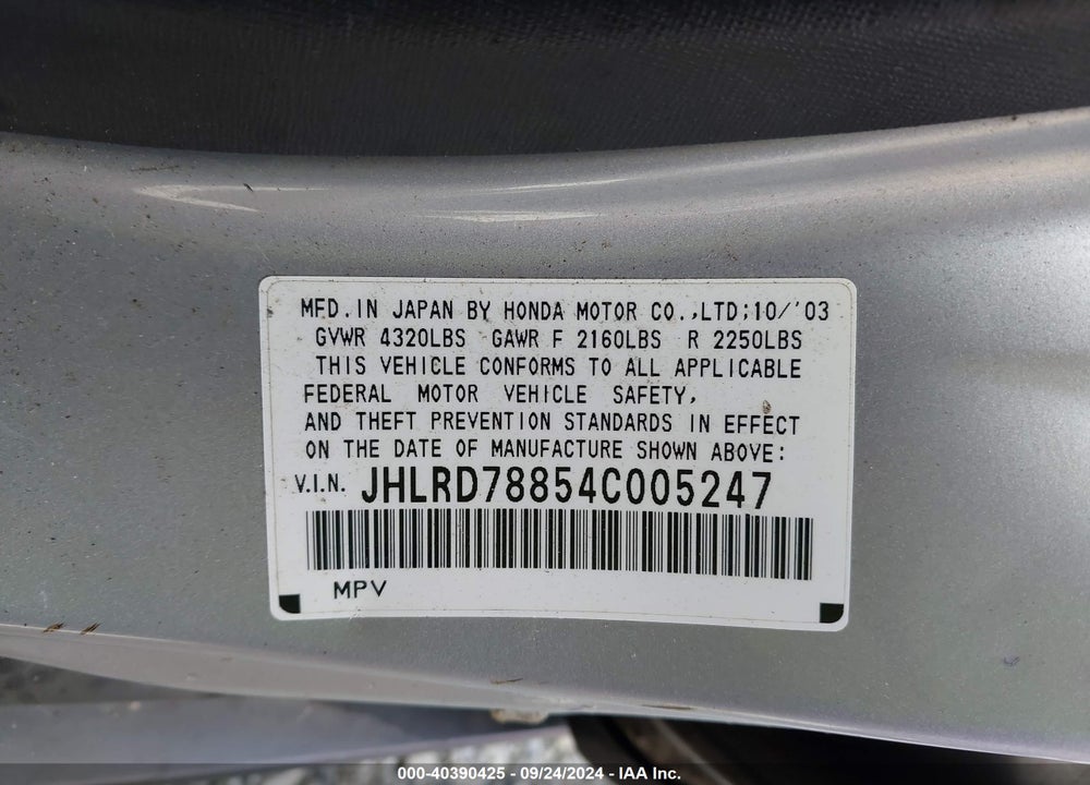 2004 HONDA CR-V EX VIN: JHLRD78854C005247