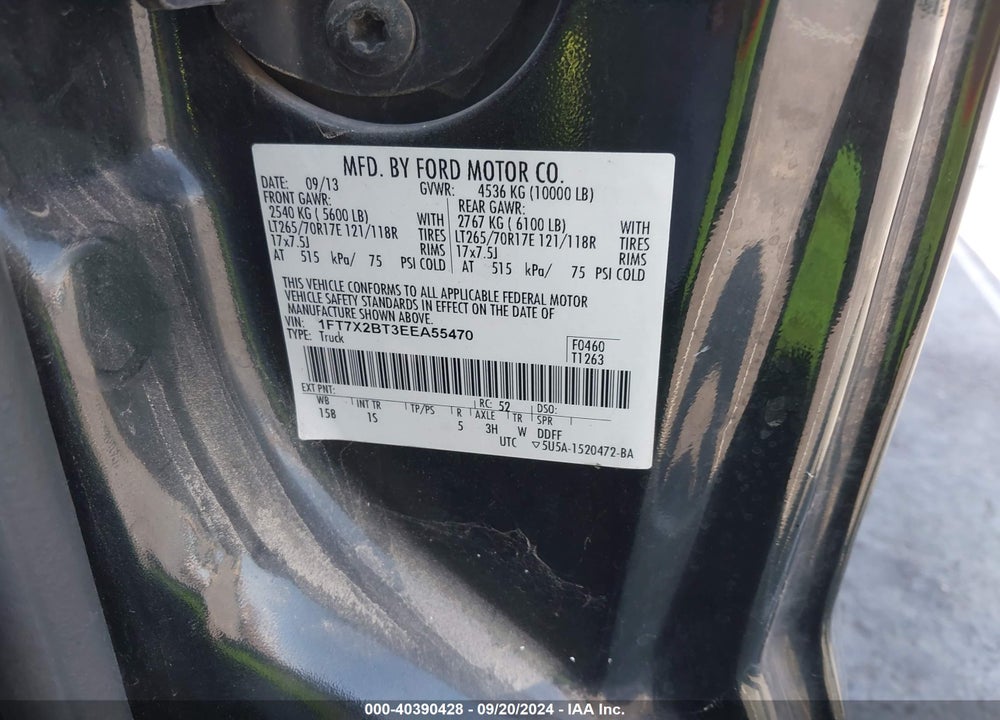 2014 FORD F-250 XL VIN: 1FT7X2BT3EEA55470
