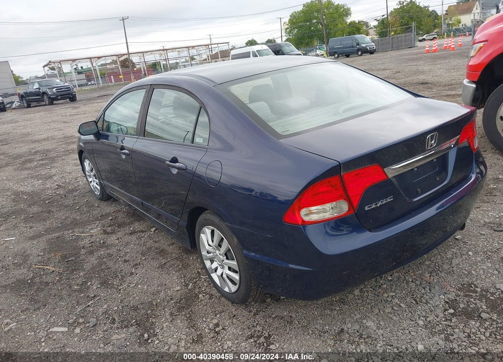 2009 HONDA CIVIC LX VIN: 1HGFA16509L014445