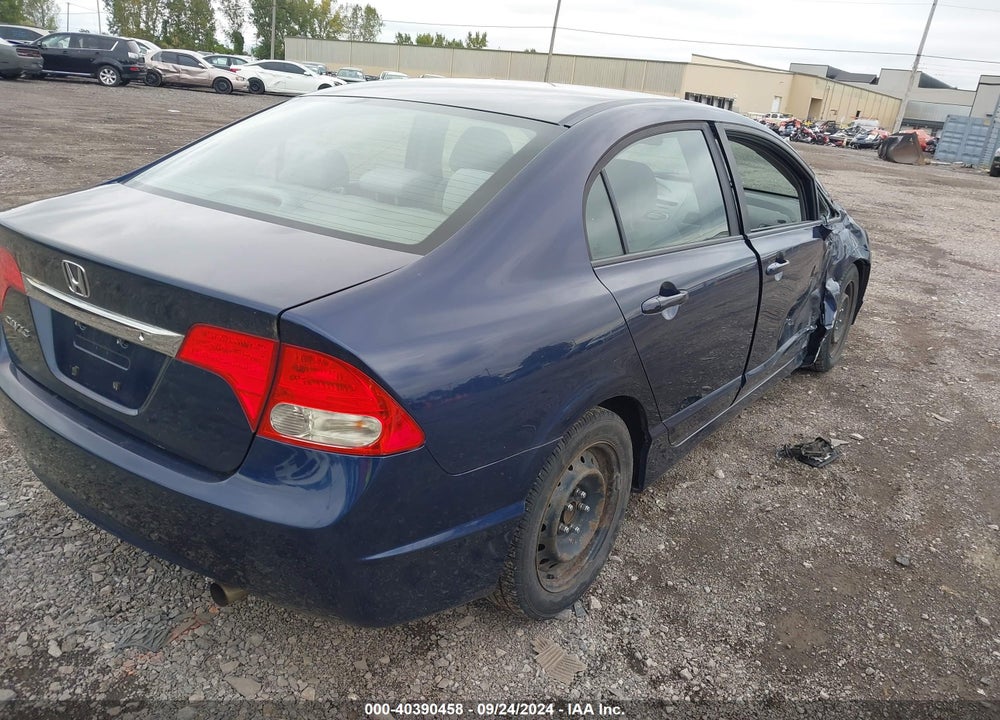 2009 HONDA CIVIC LX VIN: 1HGFA16509L014445