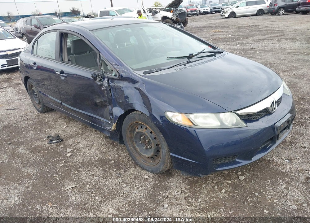 2009 HONDA CIVIC LX VIN: 1HGFA16509L014445