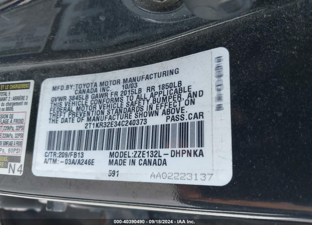 2004 TOYOTA MATRIX/XR VIN: 2T1KR32E34C240373