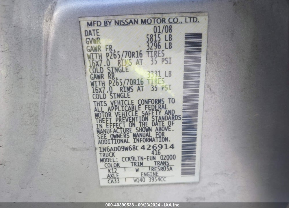 2008 NISSAN FRONTIER SE VIN: 1N6AD09W68C426914