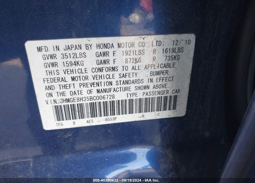 2011 HONDA FIT VIN: JHMGE8H35BC006728