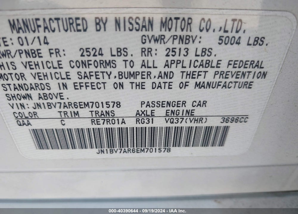 2014 INFINITI Q50 PREMIUM VIN: JN1BV7AR6EM701578