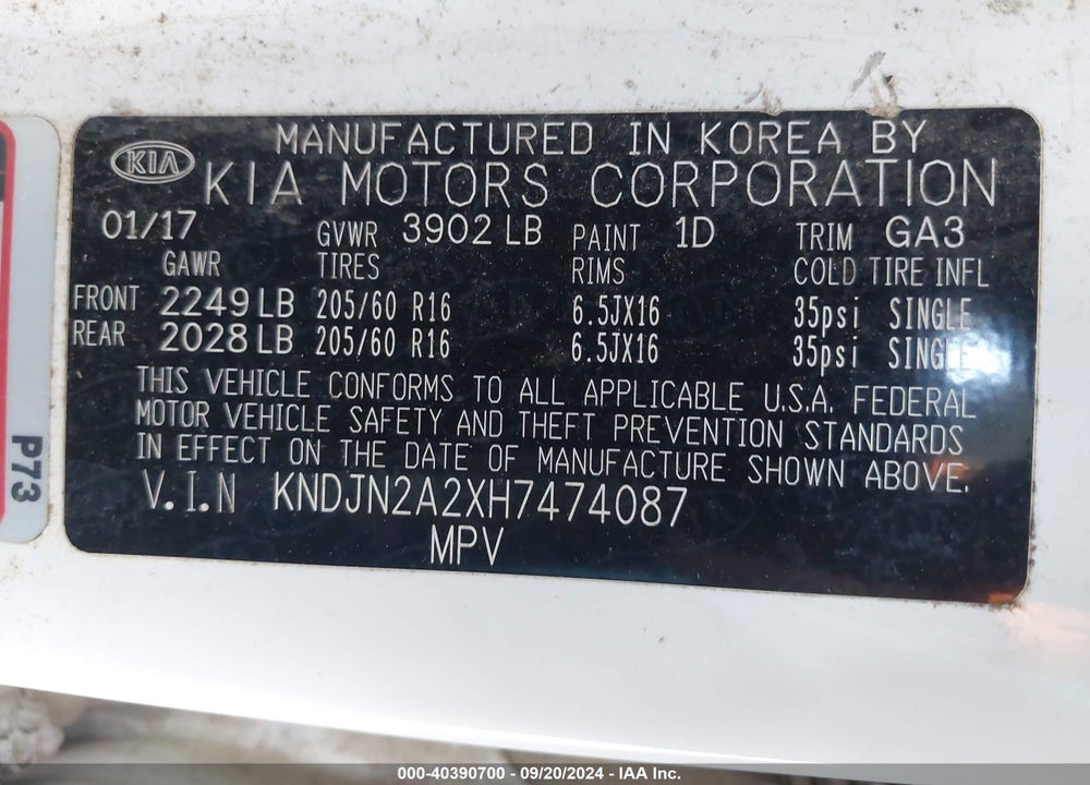 2017 KIA SOUL VIN: KNDJN2A2XH7474087
