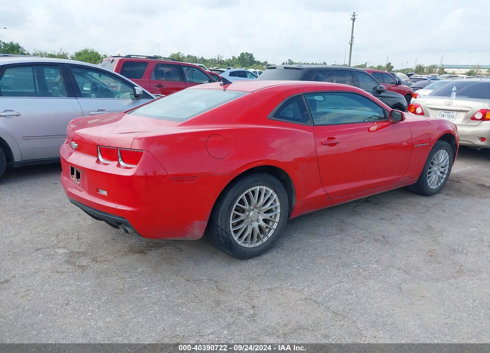 2010 CHEVROLET CAMARO 1LS VIN: 2G1FA1EV2A9227983
