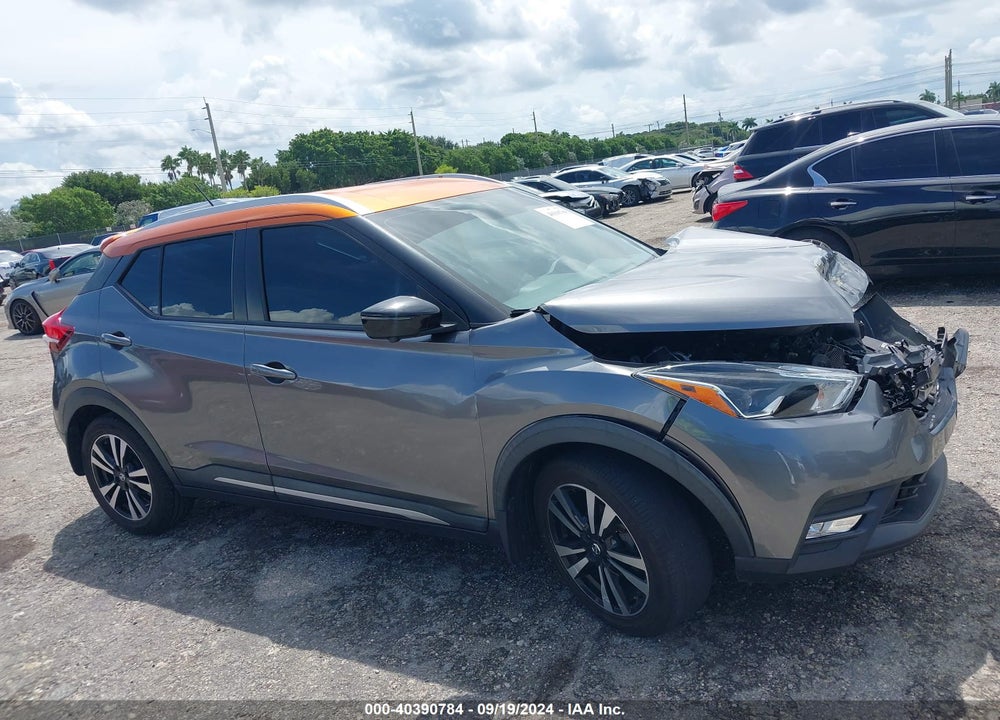 2018 NISSAN KICKS SR VIN: 3N1CP5CU0JL511350