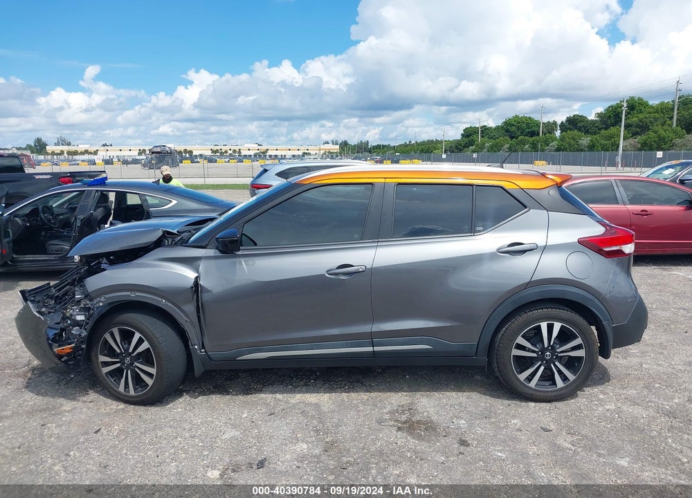 2018 NISSAN KICKS SR VIN: 3N1CP5CU0JL511350