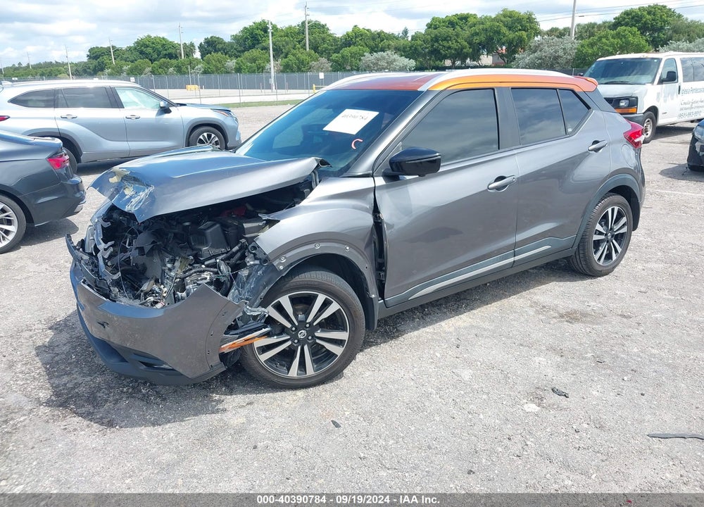 2018 NISSAN KICKS SR VIN: 3N1CP5CU0JL511350