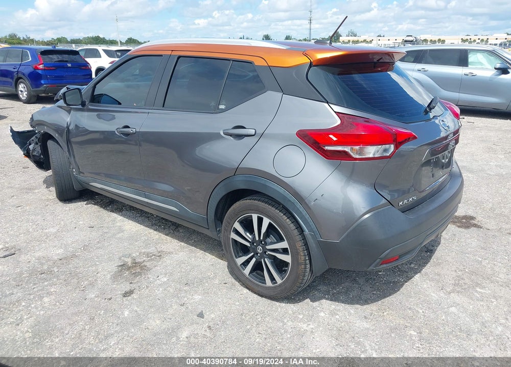 2018 NISSAN KICKS SR VIN: 3N1CP5CU0JL511350